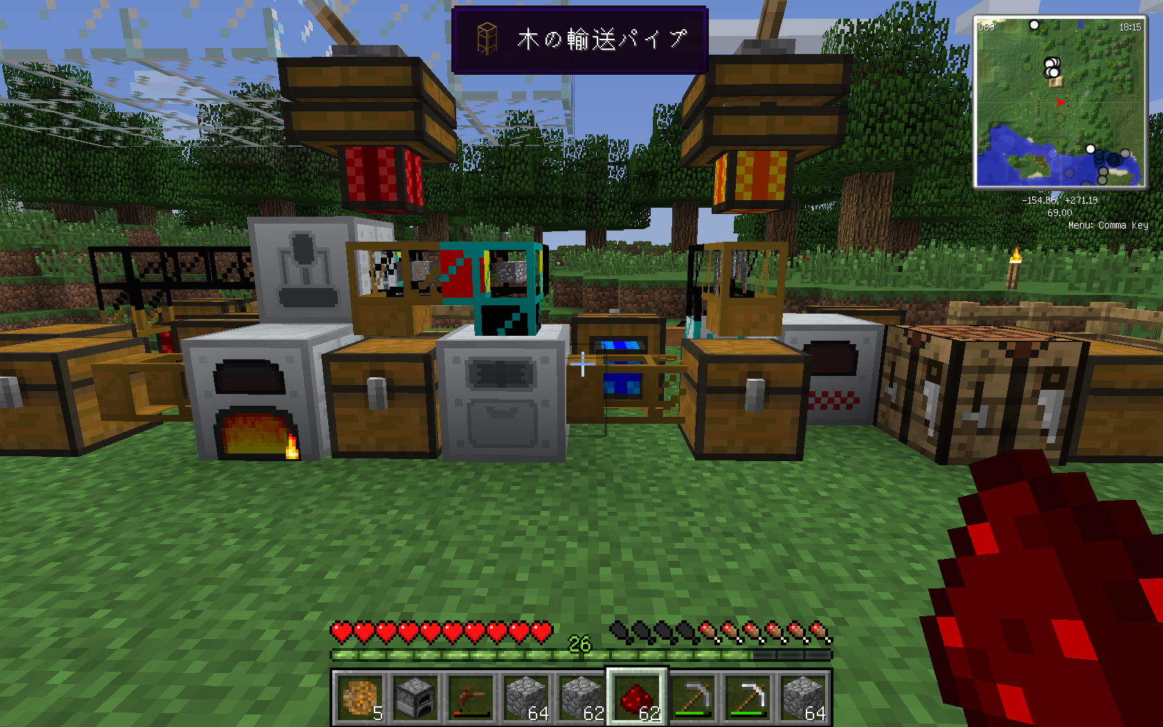 Minecraft 工業系modを導入してみた さうんどてすと 別館